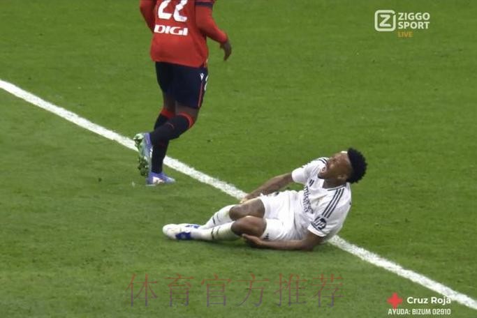 米利唐可以出战马德里德比 本泽马&巴斯克斯伤缺